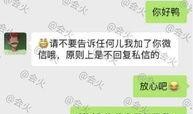男星最新爆料微博视频,揭秘娱乐圈不为人知的幕后故事