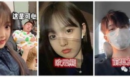 欧尼熊事件最新爆料,最新爆料揭露惊人内幕