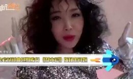 杨姐热点爆料视频在线观看