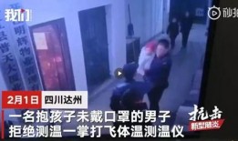 二级奶爸爆料视频全集,二级奶爸爆料视频全集精彩回顾