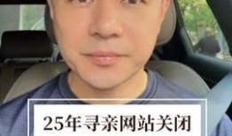 网友爆料打爆王师傅视频