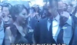 娱乐大亨爆料分手,神秘分手背后真相曝光