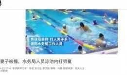 华西最新爆料新闻视频播放,视频揭秘事件真相，引发社会广泛关注