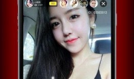 网红爆料果冻视频下载,果冻视频下载攻略，轻松获取热门内容！