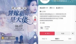 莲花卫视爆料最新消息直播,最新爆料震惊业界，揭秘神秘事件内幕！